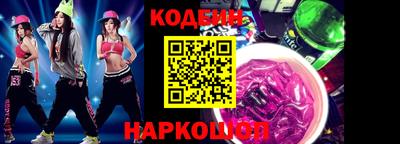 mdpv Лесосибирск