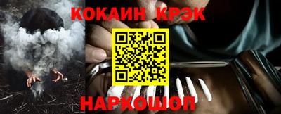 mdpv Лесосибирск