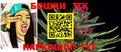 кокаин Ливны