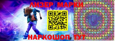 mdpv Лесосибирск