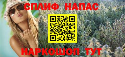 mdpv Лесосибирск