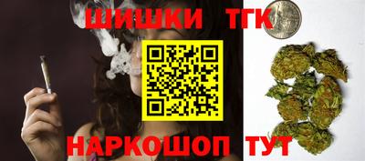 2c-b Ликино-Дулёво