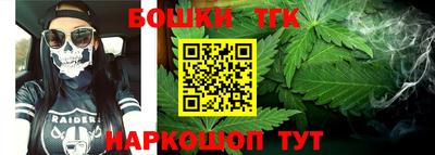 mdpv Лесосибирск