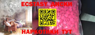 кокаин Ливны