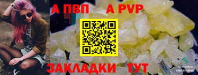 2c-b Ликино-Дулёво