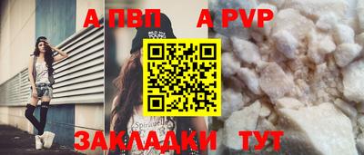 2c-b Ликино-Дулёво