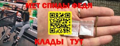 2c-b Ликино-Дулёво