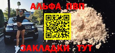 2c-b Ликино-Дулёво