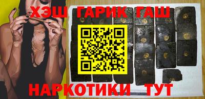 mdpv Лесосибирск