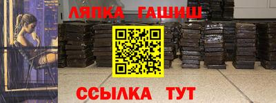 mdpv Лесосибирск