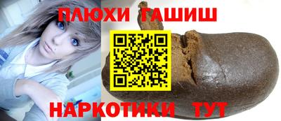 2c-b Ликино-Дулёво