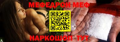 mdpv Лесосибирск